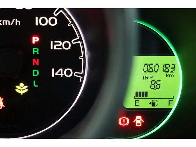 Ｎ－ＢＯＸ＋ Ｇ・Ｌパッケージ　車いす仕様車　走行距離無制限１年保証　車検整備付き　関東仕入れ　福祉車両　Ｂカメラ　ＡＷ　スマートキ―　Ｐスタート　盗難防止システム　電格ミラー　ベンチシート（21枚目）