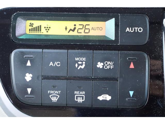 Ｎ－ＢＯＸ＋ Ｇ・Ｌパッケージ　車いす仕様車　走行距離無制限１年保証　車検整備付き　関東仕入れ　福祉車両　Ｂカメラ　ＡＷ　スマートキ―　Ｐスタート　盗難防止システム　電格ミラー　ベンチシート（22枚目）