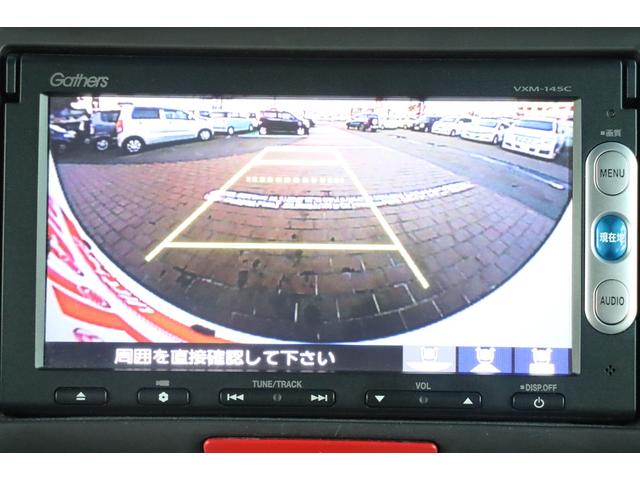 Ｎ－ＢＯＸ＋ Ｇ・Ｌパッケージ　車いす仕様車　走行距離無制限１年保証　車検整備付き　関東仕入れ　福祉車両　Ｂカメラ　ＡＷ　スマートキ―　Ｐスタート　盗難防止システム　電格ミラー　ベンチシート（23枚目）
