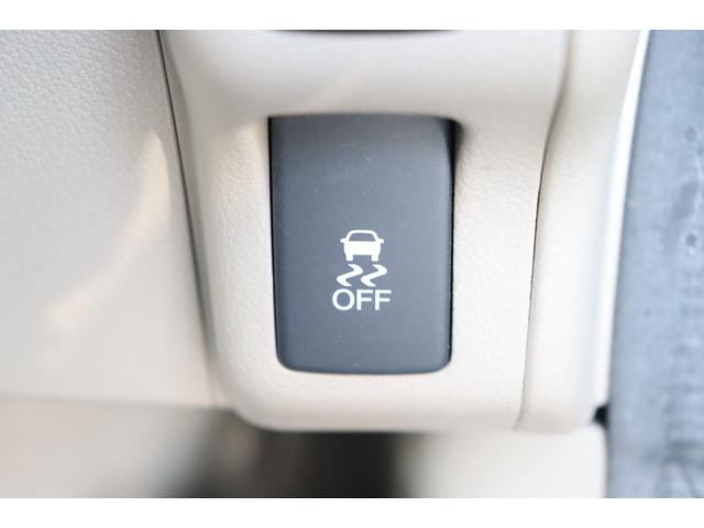 Ｎ－ＢＯＸ＋ Ｇ・Ｌパッケージ　車いす仕様車　走行距離無制限１年保証　車検整備付き　関東仕入れ　福祉車両　Ｂカメラ　ＡＷ　スマートキ―　Ｐスタート　盗難防止システム　電格ミラー　ベンチシート（28枚目）