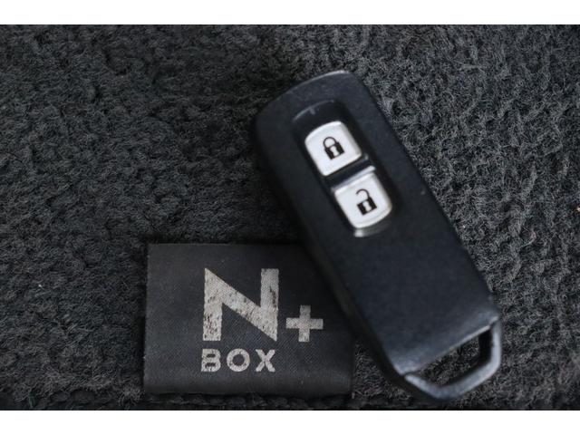 Ｎ－ＢＯＸ＋ Ｇ・Ｌパッケージ　車いす仕様車　走行距離無制限１年保証　車検整備付き　関東仕入れ　福祉車両　Ｂカメラ　ＡＷ　スマートキ―　Ｐスタート　盗難防止システム　電格ミラー　ベンチシート（30枚目）