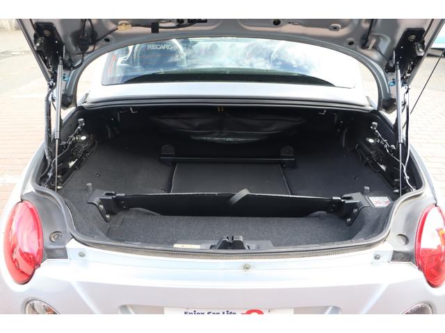 コペン ２ｎｄアニバーサリーエディション　保証付　車検整備付　関東仕入れ　社外ＡＷ　ＥＴＣ　ＨＩＤ　シートヒーター（17枚目）