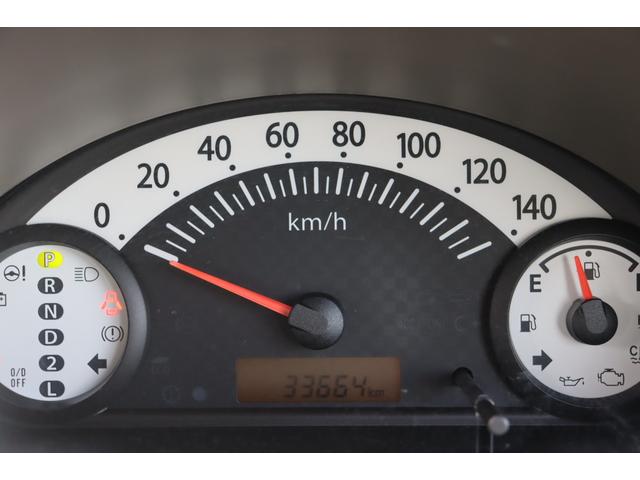 アルト Ｆ　走行距離無制限１年保証　車検整備付き　ナビ　キーレス　クリアランスソナー（17枚目）