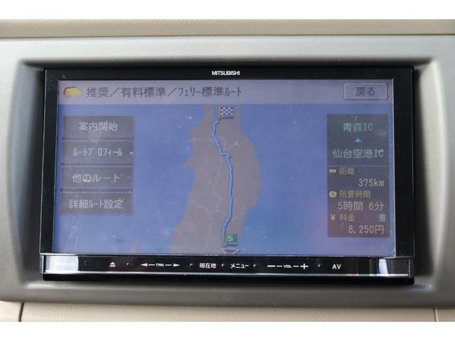 アルト Ｆ　走行距離無制限１年保証　車検整備付き　ナビ　キーレス　クリアランスソナー（19枚目）