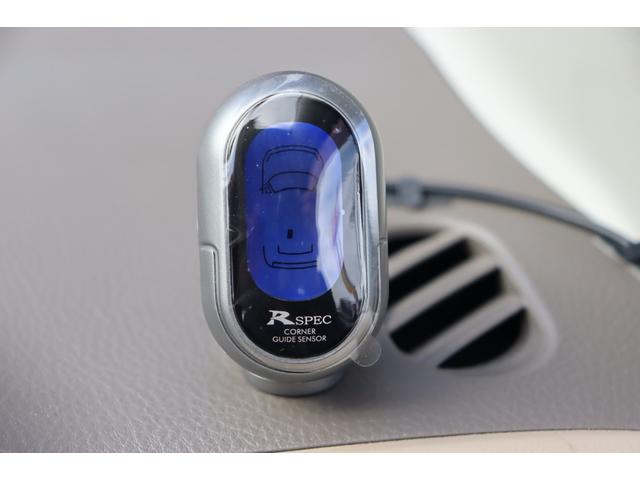 アルト Ｆ　走行距離無制限１年保証　車検整備付き　ナビ　キーレス　クリアランスソナー（20枚目）