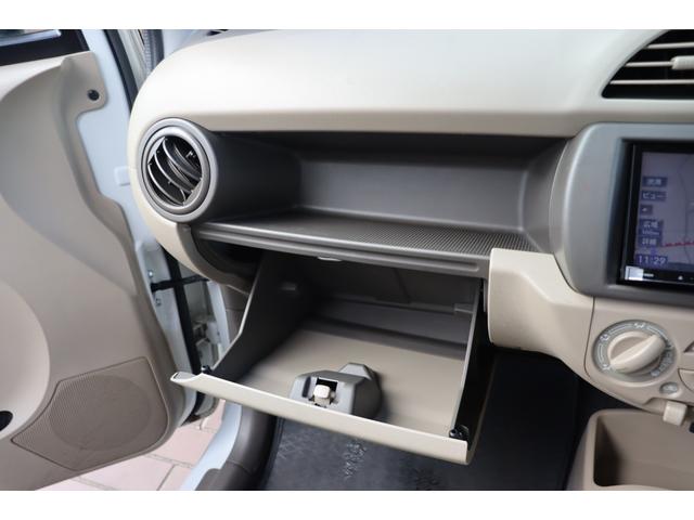 アルト Ｆ　走行距離無制限１年保証　車検整備付き　ナビ　キーレス　クリアランスソナー（22枚目）