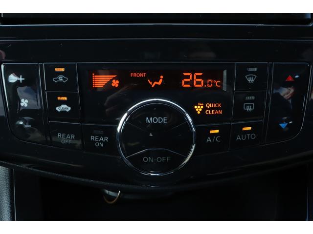 セレナ ハイウェイスター　走行距離無制限１年保証　車検整備付き　ナビ　Ｂカメラ　ＡＷ　クルーズコントロール　スマートキ―　Ｐスタート　ＥＴＣ　オートライト　ガラスルーフ　３列シート（19枚目）