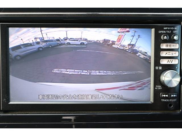 セレナ ハイウェイスター　走行距離無制限１年保証　車検整備付き　ナビ　Ｂカメラ　ＡＷ　クルーズコントロール　スマートキ―　Ｐスタート　ＥＴＣ　オートライト　ガラスルーフ　３列シート（22枚目）