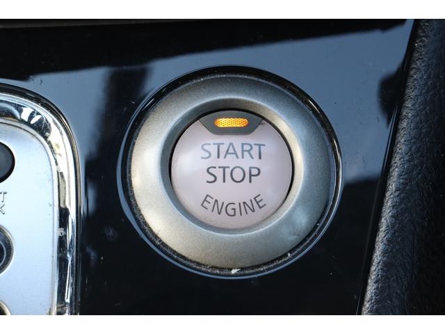 セレナ ハイウェイスター　走行距離無制限１年保証　車検整備付き　ナビ　Ｂカメラ　ＡＷ　クルーズコントロール　スマートキ―　Ｐスタート　ＥＴＣ　オートライト　ガラスルーフ　３列シート（25枚目）