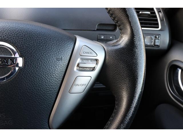 セレナ ハイウェイスター　走行距離無制限１年保証　車検整備付き　ナビ　Ｂカメラ　ＡＷ　クルーズコントロール　スマートキ―　Ｐスタート　ＥＴＣ　オートライト　ガラスルーフ　３列シート（26枚目）