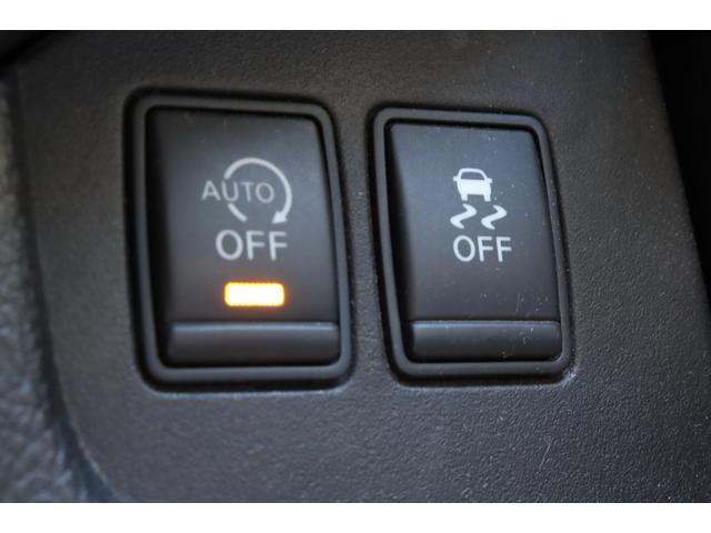 セレナ ハイウェイスター　走行距離無制限１年保証　車検整備付き　ナビ　Ｂカメラ　ＡＷ　クルーズコントロール　スマートキ―　Ｐスタート　ＥＴＣ　オートライト　ガラスルーフ　３列シート（34枚目）