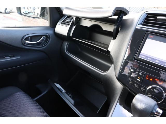 セレナ ハイウェイスター　走行距離無制限１年保証　車検整備付き　ナビ　Ｂカメラ　ＡＷ　クルーズコントロール　スマートキ―　Ｐスタート　ＥＴＣ　オートライト　ガラスルーフ　３列シート（35枚目）