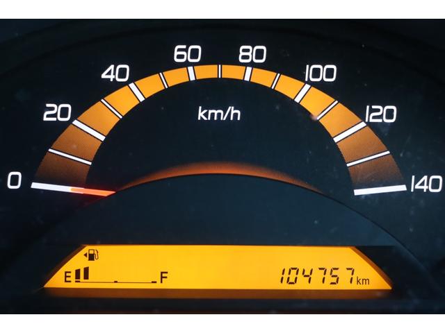 ワゴンＲ ＦＸ　走行距離無制限１年保証　車検整備付き　５ＭＴ　キーレス　盗難防止システム　電格ミラー　ＣＤ（17枚目）