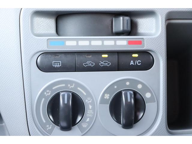 ワゴンＲ ＦＸ　走行距離無制限１年保証　車検整備付き　５ＭＴ　キーレス　盗難防止システム　電格ミラー　ＣＤ（18枚目）