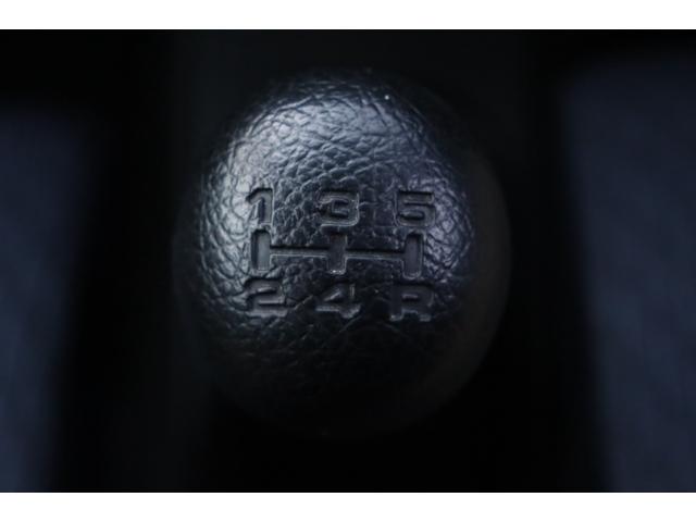 ワゴンＲ ＦＸ　走行距離無制限１年保証　車検整備付き　５ＭＴ　キーレス　盗難防止システム　電格ミラー　ＣＤ（20枚目）