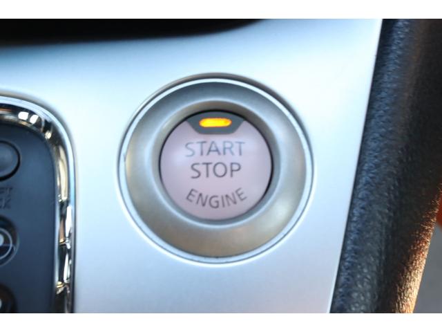 ランディ ２．０Ｘ　Ｓ－ハイブリッド　保証付　車検整備付　社外ＡＷ　クルーズコントロール　スマートキ―　Ｐスタート　盗難防止システム　電格ミラー　オートライト　３列シート（20枚目）