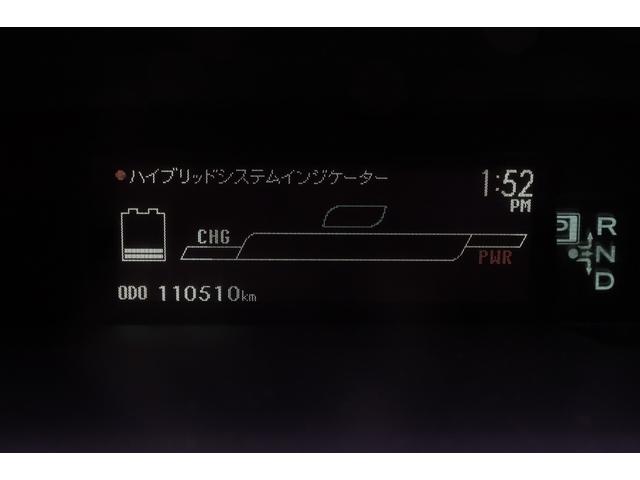 プリウス L 保証付 ナビ Bカメラ スマートキー Pスタート ETC(15枚目)
