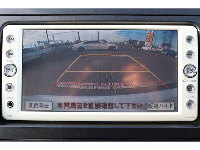 プリウス L 保証付 ナビ Bカメラ スマートキー Pスタート ETC(17枚目)