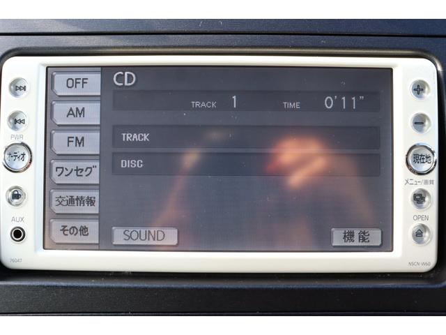 プリウス L 保証付 ナビ Bカメラ スマートキー Pスタート ETC(19枚目)