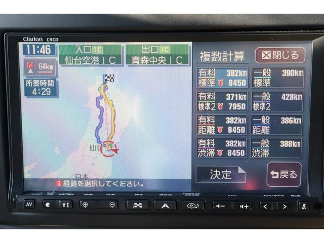 ロードスター VS RHT 保証付 車検整備付 ナビ Bカメラ スマートキ― 純正AW(16枚目)