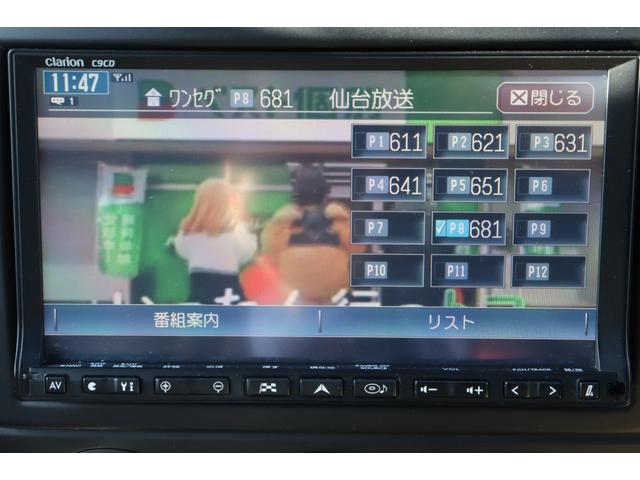 ロードスター VS RHT 保証付 車検整備付 ナビ Bカメラ スマートキ― 純正AW(18枚目)