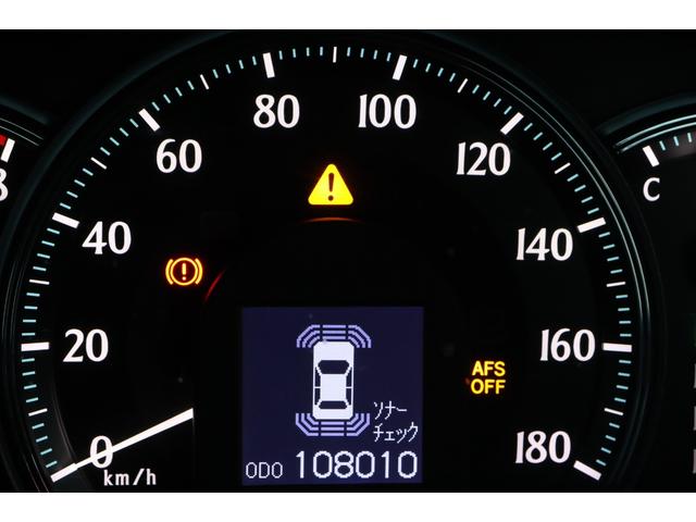 クラウン ロイヤルサルーン 保証付車検整備付き ナビ Bカメラ スマートキ― 本革シート パワーシート ETC Pスタート オートライト(15枚目)