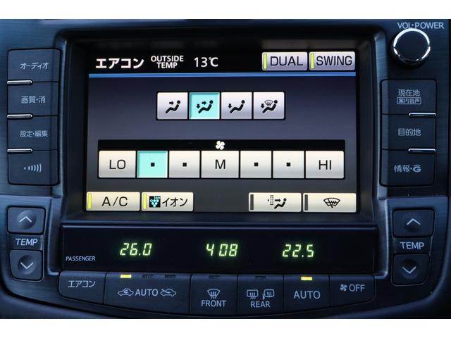 クラウン ロイヤルサルーン 保証付車検整備付き ナビ Bカメラ スマートキ― 本革シート パワーシート ETC Pスタート オートライト(16枚目)