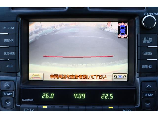 クラウン ロイヤルサルーン 保証付車検整備付き ナビ Bカメラ スマートキ― 本革シート パワーシート ETC Pスタート オートライト(18枚目)