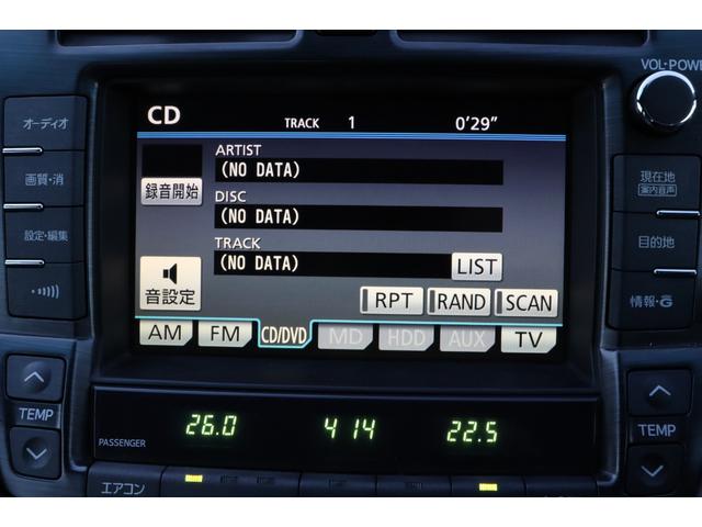 クラウン ロイヤルサルーン 保証付車検整備付き ナビ Bカメラ スマートキ― 本革シート パワーシート ETC Pスタート オートライト(21枚目)