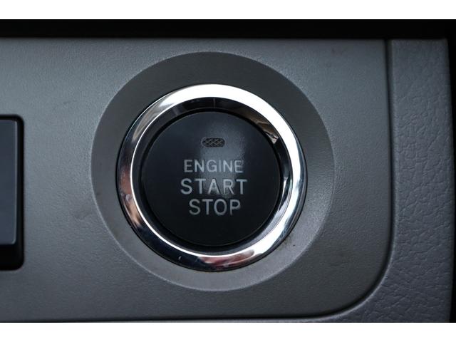 クラウン ロイヤルサルーン 保証付車検整備付き ナビ Bカメラ スマートキ― 本革シート パワーシート ETC Pスタート オートライト(22枚目)