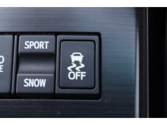 クラウン ロイヤルサルーン 保証付車検整備付き ナビ Bカメラ スマートキ― 本革シート パワーシート ETC Pスタート オートライト(31枚目)