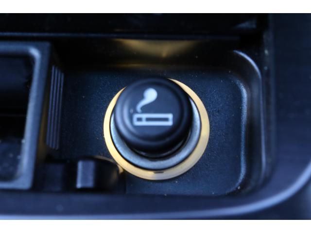 クラウン ロイヤルサルーン 保証付車検整備付き ナビ Bカメラ スマートキ― 本革シート パワーシート ETC Pスタート オートライト(32枚目)