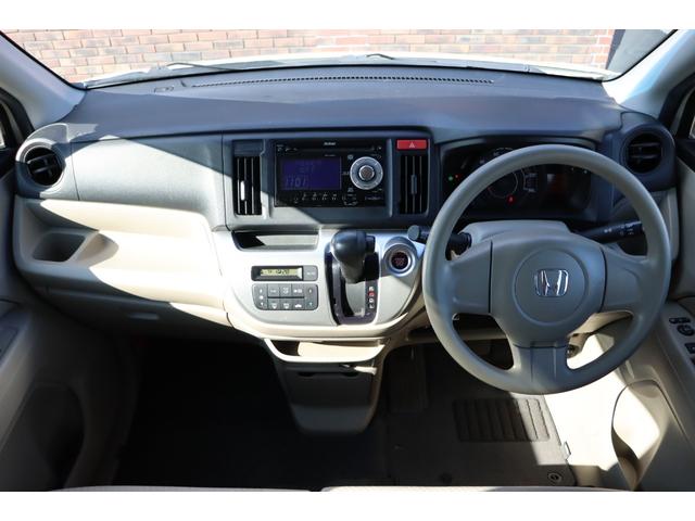 N-WGN G 走行距離無制限1年保証 車検整備付き 社外AW スマートキ― Pスタート ETC CD ベンチシート(15枚目)