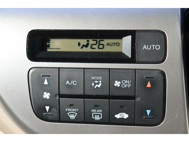 N-WGN G 走行距離無制限1年保証 車検整備付き 社外AW スマートキ― Pスタート ETC CD ベンチシート(18枚目)