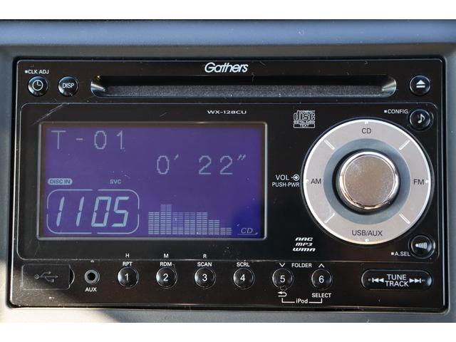 N-WGN G 走行距離無制限1年保証 車検整備付き 社外AW スマートキ― Pスタート ETC CD ベンチシート(19枚目)