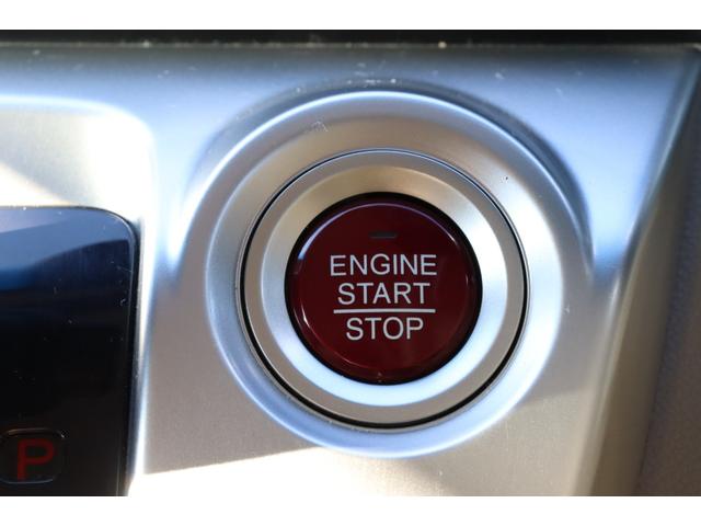 N-WGN G 走行距離無制限1年保証 車検整備付き 社外AW スマートキ― Pスタート ETC CD ベンチシート(20枚目)