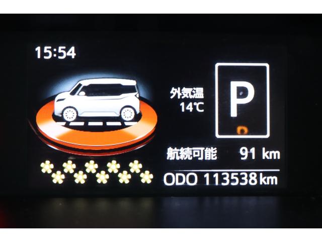 ルーミー カスタムＧ　Ｓ　走行距離無制限１年保証　車検整備付き　Ｂカメラ　ＡＷ　スマートキ―　Ｐスタート　ＥＴＣ　クルーズコントロール　ＬＥＤ（17枚目）