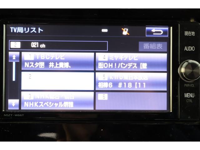 ルーミー カスタムＧ　Ｓ　走行距離無制限１年保証　車検整備付き　Ｂカメラ　ＡＷ　スマートキ―　Ｐスタート　ＥＴＣ　クルーズコントロール　ＬＥＤ（20枚目）