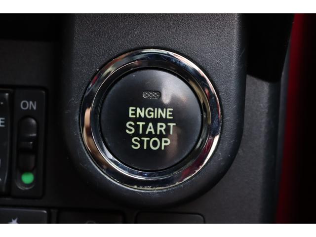 ルーミー カスタムＧ　Ｓ　走行距離無制限１年保証　車検整備付き　Ｂカメラ　ＡＷ　スマートキ―　Ｐスタート　ＥＴＣ　クルーズコントロール　ＬＥＤ（24枚目）