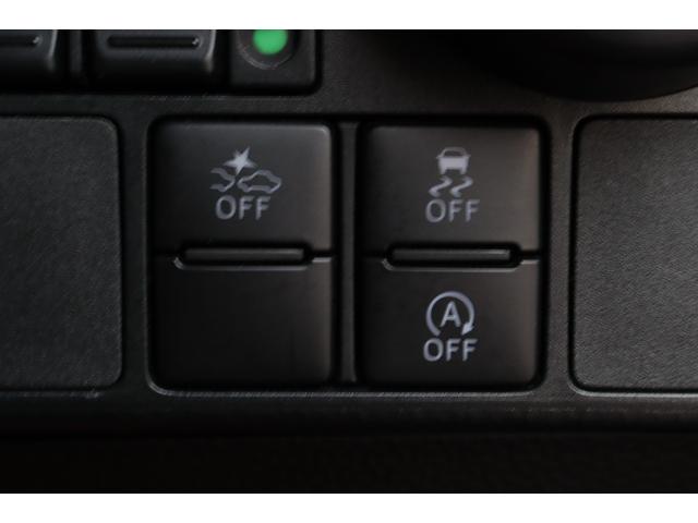 ルーミー カスタムＧ　Ｓ　走行距離無制限１年保証　車検整備付き　Ｂカメラ　ＡＷ　スマートキ―　Ｐスタート　ＥＴＣ　クルーズコントロール　ＬＥＤ（31枚目）