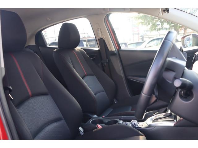 内装も除菌済みですので安心してお使いいただけます♪