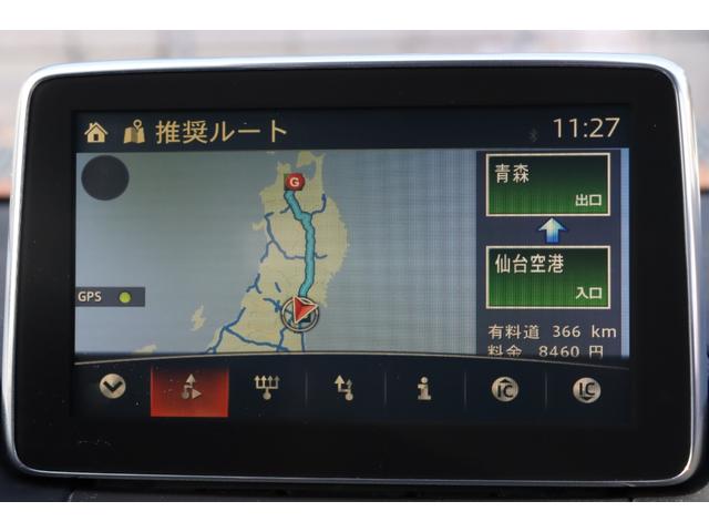 ナビ搭載で道に迷うことなく楽しくドライブ！