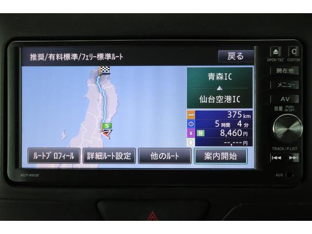 タント L スマートセレクションSA 走行距離無制限1年保証 車検整備付 4WD ナビ TV キーレス ETC ベンチシート ピラーレス DVD再生 Bluetooth接続可能 両側スライドドア(20枚目)