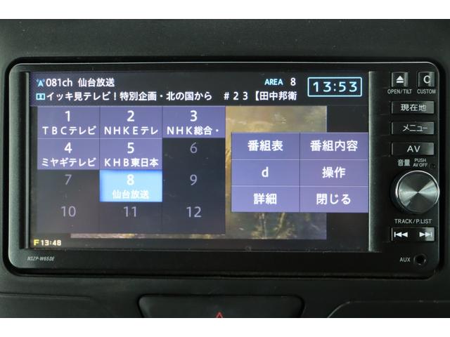 タント L スマートセレクションSA 走行距離無制限1年保証 車検整備付 4WD ナビ TV キーレス ETC ベンチシート ピラーレス DVD再生 Bluetooth接続可能 両側スライドドア(21枚目)