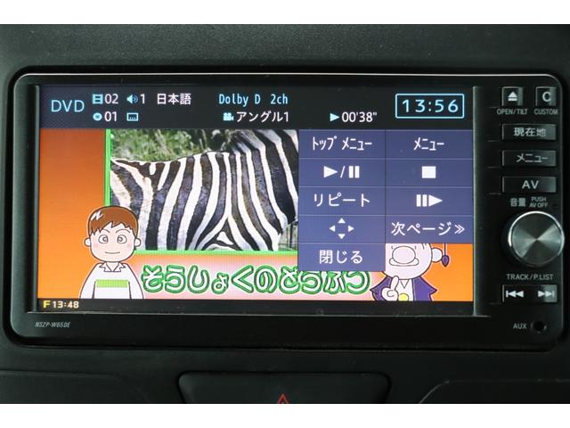 タント L スマートセレクションSA 走行距離無制限1年保証 車検整備付 4WD ナビ TV キーレス ETC ベンチシート ピラーレス DVD再生 Bluetooth接続可能 両側スライドドア(22枚目)