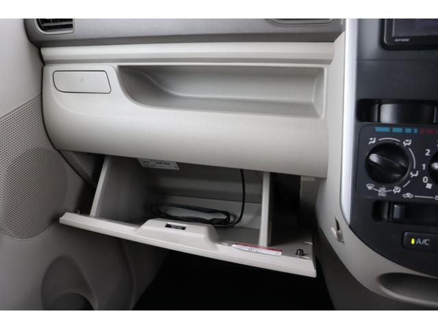 タント L スマートセレクションSA 走行距離無制限1年保証 車検整備付 4WD ナビ TV キーレス ETC ベンチシート ピラーレス DVD再生 Bluetooth接続可能 両側スライドドア(30枚目)