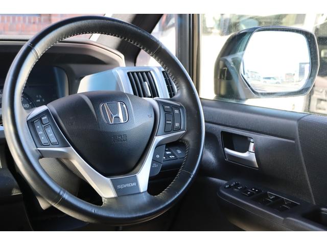 ステップワゴンスパーダ Z クールスピリット 走行距離無制限1年保証 車検整備付 ナビ Bカメラ スマートキ― 両側電動スライドドア 純正AW オートライト ETC(17枚目)