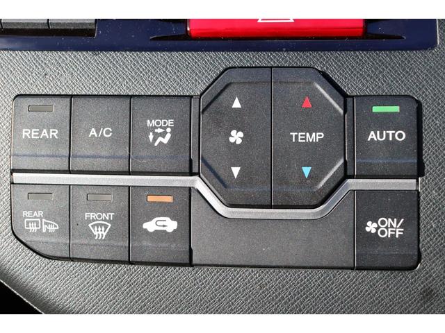 ステップワゴンスパーダ Z クールスピリット 走行距離無制限1年保証 車検整備付 ナビ Bカメラ スマートキ― 両側電動スライドドア 純正AW オートライト ETC(19枚目)