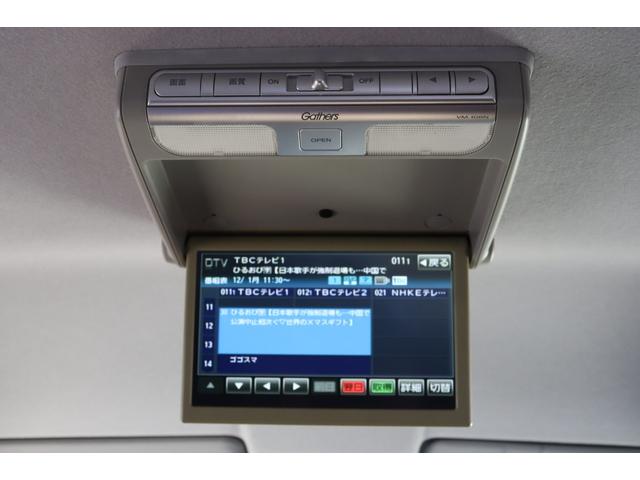 ステップワゴンスパーダ Z クールスピリット 走行距離無制限1年保証 車検整備付 ナビ Bカメラ スマートキ― 両側電動スライドドア 純正AW オートライト ETC(22枚目)