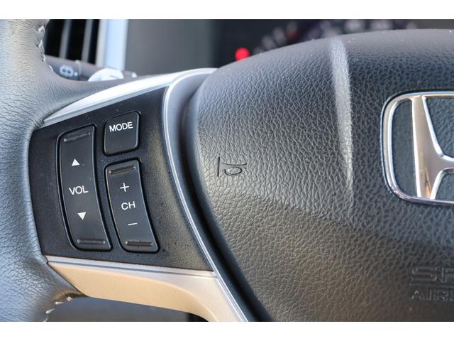 ステップワゴンスパーダ Z クールスピリット 走行距離無制限1年保証 車検整備付 ナビ Bカメラ スマートキ― 両側電動スライドドア 純正AW オートライト ETC(23枚目)